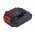 Helyettes�t� elektromos szersz�mg�p Akkumul�tor Black & Decker ASL146BT12A/BL1114 1500mAh 21.6Wh