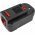 Helyettes�t� elektromos szersz�mg�p Akkumul�tor Firestorm FS1800CS A18 2000mAh 36Wh