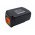 Helyettes�t� elektromos szersz�mg�p Akkumul�tor Black & Decker LST136 LBXR36 1500mAh 54Wh
