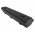 Helyettes�t� laptop Akkumul�tor Dell Inspiron 1300 312-0416 8800mAh 97.68Wh 11.1V