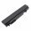 Helyettes�t� laptop Akkumul�tor Dell Studio XPS 16 312-0815 4400mAh 48.84Wh 11.1V