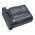 Helyettes�t� robot Akkumul�tor DJI RoboMaster S1 EMI 2400mAh 10.8V