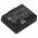 Helyettes�t� hordozhat� nyomtat� Akkumul�tor Epson TMP20 P-C32C831093 1150mAh 8.51Wh