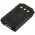 Helyettes�t� ad�vev� Akkumul�tor Yaesu FT-70D SBR-24L 1800mAh 13.32Wh