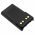 Helyettes�t� ad�vev� Akkumul�tor Yaesu VX-351 FNB-V130LI 7.4V 2600mAh 19.24Wh Li-Ion