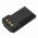 Helyettes�t� ad�vev� Akkumul�tor Yaesu FT-25R SBR-26L 2500mAh 18.5Wh