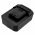 Helyettes�t� elektromos szersz�mg�p Akkumul�tor HILTI PM 40-MG B12/2.6 2500mAh 27Wh