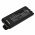 Helyettes�t� ad�vev� Akkumul�tor Icom IC-A25 BP-288 2350mAh 17.39Wh