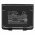Helyettes�t� ad�vev� Akkumul�tor Icom IC-E80D BP-217 1900mAh 14.06Wh