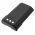 Helyettes�t� ad�vev� Akkumul�tor Icom IC-A14 BP-232 7.4V 940mAh 6.96Wh Li-Ion