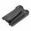 Helyettes�t� ad�vev� Akkumul�tor Icom IC-V80E BP-265 2600mAh 19.24Wh