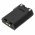 Helyettes�t� ad�vev� Akkumul�tor Icom IC-M71 BP-245 2100mAh 15.54Wh