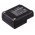 Helyettes�t� ad�vev� Akkumul�tor Kenwood TK-235A PB-36 7.2V 1000mAh