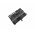 Helyettes�t� laptop Akkumul�tor Lenovo ThinkPad Yoga 11e 45N1750 4500mAh 33.3Wh 7.4V