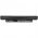 Helyettes�t� laptop Akkumul�tor Toshiba Dynabook N514 PA5170U-1BRS 2200mAh 24.42Wh 11.1V