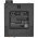 Helyettes�t� ad�vev� Akkumul�tor GXT2000 BATT12Li 1200mAh 8.88Wh Li-Ion