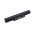 Helyettes�t� t�vir�ny�t� Akkumul�tor URC UN-MX6000 BTBL4800SL 4400mAh 16.28Wh 3.7V