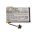 Helyettes�t� gps Akkumul�tor Navigator 2510 UH0600905 750mAh 2.78Wh 3.7V