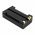 Helyettes�t� m�r�m�szer Akkumul�tor GPS RTK 10002 2200mAh 16.28Wh 7.4V