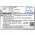Helyettes�t� t�vir�ny�t� Akkumul�tor Lawmate PV-1000 BA-4400 4900mAh 18.13Wh 3.7V