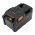 Helyettes�t� elektromos szersz�mg�p Akkumul�tor R840083 8000mAh 144Wh