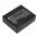 Helyettes�t� m�r�m�szer Akkumul�tor QRAE II 20-3402-000 2300mAh 8.51Wh 3.7V