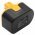 Helyettes�t� elektromos szersz�mg�p Akkumul�tor CBI1442D B-1415-S 14,4V 1500mAh Li-ion