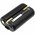 Helyettes�t� sz�npadi monitorrendszer Akkumul�tor Shure P3RA 95A42465 1200mAh 4.44Wh 3.7V