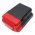 Helyettes�t� kerti szersz�mok Akkumul�tor 24-inch 40V 5000mAh/200Wh BY8705-00
