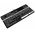 Helyettes�t� t�blag�p Akkumul�tor Sony Xperia Tablet Z2 LIS2206ERPC 6000mAh/22.8Wh 3.8V