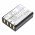 Helyettes�t� vezet�k n�lk�li Akkumul�tor headset 11601/WiTalk9 BP 1600mAh 5,92Wh
