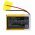 Helyettes�t� t�vir�ny�t� Akkumul�tor Simrad WR20 CP-WR20 1800mAh 6.66Wh 3.7V