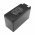 Helyettes�t� hangsz�r� Akkumul�tor ROCKSTER Air 2 HYY0953059 10000mAh 128Wh