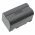 Helyettes�t� m�r�m�szer Akkumul�tor F61/BL-5000 5000mAh 37Wh 7.4V