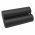 Helyettes�t� biztons�gi kamera Akkumul�tor Pro 2k WBAT-1 5200mAh 19.24Wh