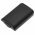 Helyettes�t� j�t�kkonzol Akkumul�tor Xbox X360 AX3GBP 1200mAh 2.88Wh