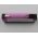 18650 Akkumul�tor forrf�llel 3,7V 2600mAh 9,6Wh kerti szersz�m Li-ion