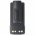 Helyettes�t� Akkumul�tor Motorola DP2400 DP2600 PMNN4490 7,4V 2600mAh 19,2Wh IMPRES Li-ion