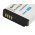Helyettes�t� Akkumul�tor Panasonic DMW-BLH7E 7,4V 650mAh 4,8Wh Li-ion