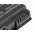 Helyettes�t� Akkumul�tor ACER TM 5310 14,8V 4400mAh 65Wh Li-ion