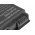 Helyettes�t� Akkumul�tor ACER TM 5310 11,1V 4400mAh 49Wh Li-ion