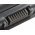 Helyettes�t� Akkumul�tor ACER Aspire 4251 4738 11,1V 7800mAh 87Wh Li-ion