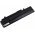 Helyettest standard Akkumultor Asus Eee PC R011 sorozat