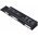 Helyettest Akkumultor Dell tpus 312-0997
