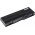 Helyettest Akkumultor DELL tpus 312-0340
