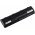 Helyettest standard Akkumultor HP G32 sorozat