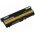 Ers helyettest Akkumultor Lenovo tpus ASM 42T4796