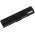 Helyettest Akkumultor Toshiba Satellite Pro A200-16B 5200mAh