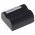 Helyettest EXTENSILO Akkumultor Panasonic tpus CGA-S006 750mAh