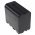 Helyettest EXTENSILO Akkumultor Sony tpus NP-F960 7800mAh